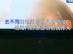 -星耀KTV(江汉路新佳丽时尚广场店)