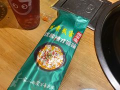 -CoCo都可(新我格广场店)