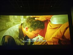 -金逸影城(影视中心IMAX店)