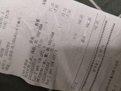 -C&A(新田360广场店)