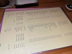 菜单-章之鱼家(体育东路店)