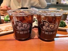 每日小青柑-下酒(华熙店)