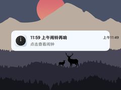 -榆次老城