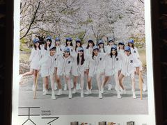 -SNH48星梦剧院