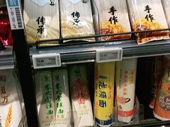 -盒马鲜生(大成店)
