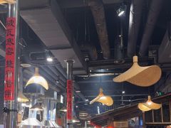 -破瓦寒窑·地摊烤羊排