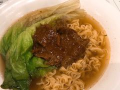 -敏华冰厅(平安金融中心店)