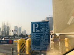 -辽宁古生物博物馆