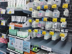 -迪卡侬(瓯海店)