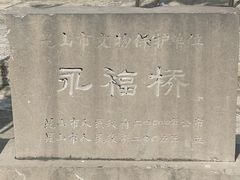 -千灯古镇