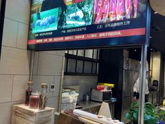 -川骄海鲜自助(亚运村店)
