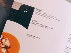 -at cafe 意大利餐厅(集美店)