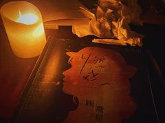 -百川·追风楼沉浸式剧本杀