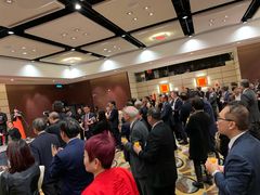 -香港会议展览中心演讲厅