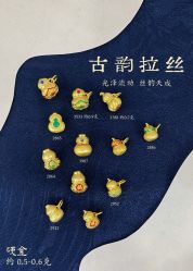 -珂兰钻石(美美2购物中心店)