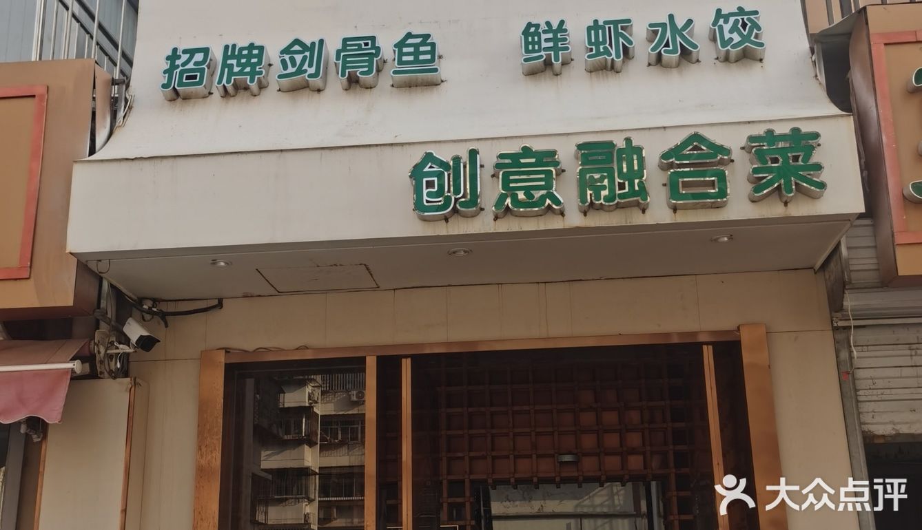 如果开车的话可以问店家