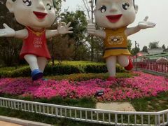 -武清南湖绿博园