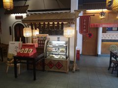 门面-南京大牌档(龙江新城市广场店)