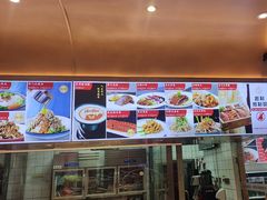 -普天和酒楼·新津菜·烤鸭(天津之眼店)