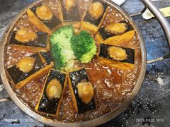 -三道菜(明堂公园店)