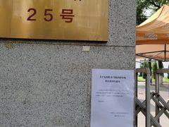 -人力资源发展促进中心