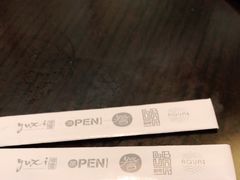 -佛山希尔顿酒店·融誉亚洲美食荟