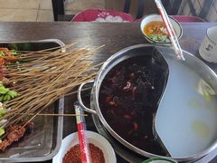 -三番火辣串串香(总店)