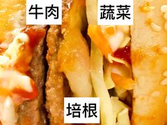 -麦当劳(西单明珠店)