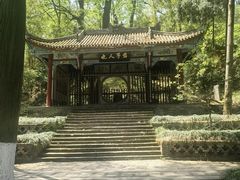 -武侯墓风景区