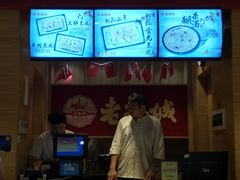 -老通城豆皮大王(吉庆街店)