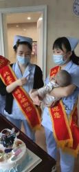 点击看大图 -北京享悦时光月子会所