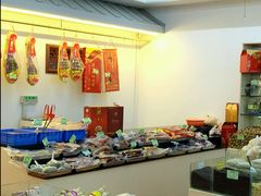 -苏州市观前土特产商店(中兴商楼店)
