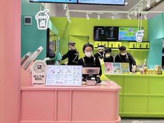 -gleeglee乐溢亦茶(合生汇店)