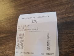 -锡和无锡菜(景丽苑店)