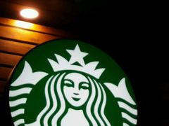 -星巴克(佛山南海万科店)