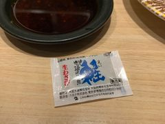 -大起水产回转寿司(大丸心斋桥店)
