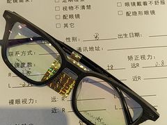 -王鹏眼镜(吾悦广场店)