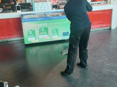 -吉野家(秀谷店)