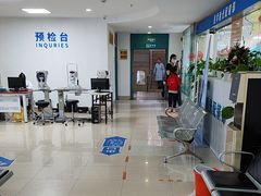 -上海和平眼科医院