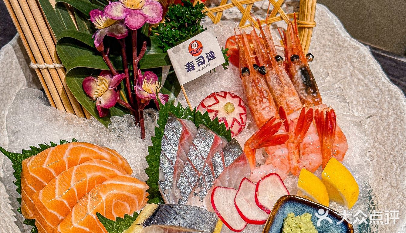 中山南区居然藏着这么正宗的日料店🍣 