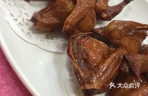 Pigeon and Salted Meat Rice
