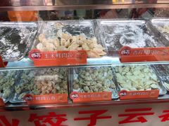-炳记云饺(德政总店)
