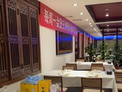 -天和晟新京菜.水煮鱼.湘土菜(国展店)