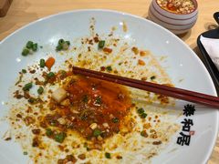 -秦和居(大唐时代店)