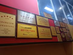 -日食记精菜馆(建邺万达店)