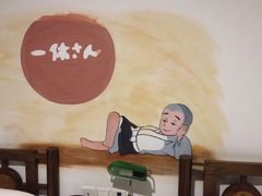 -时光漫步酒店(北京雍和宫南锣鼓巷后海店)