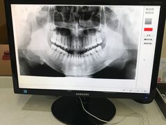 -爱贝口腔·牙周诊疗·种植修复中心