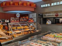 -巴黎优朵烘焙馆(菱角湖壹号店)