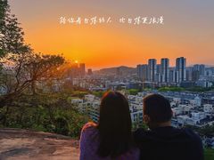 -乌山风景区