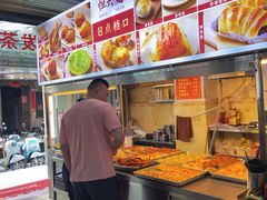 -恒兴发茶店(水巷口店)